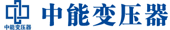 林芝变压器厂,林芝电力变压器厂,林芝s11油浸式变压器,林芝scb10干式变压器